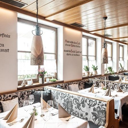 Hotel Ariadne Розенхайм Екстериор снимка